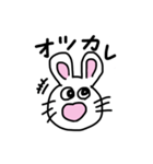 ヲレの日常。（個別スタンプ：23）