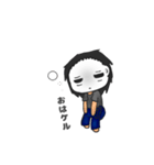 えむケルお兄ちゃん（個別スタンプ：6）