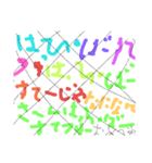 タクミのおえかき（個別スタンプ：5）
