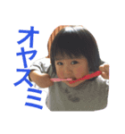 ひなほの（個別スタンプ：9）