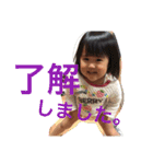 ひなほの（個別スタンプ：10）