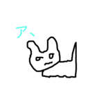 とろけ猫（個別スタンプ：2）