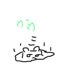 とろけ猫（個別スタンプ：5）