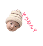 ゆかいな関西まんじゅうfamily（個別スタンプ：2）