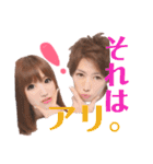 ゆかいな関西まんじゅうfamily（個別スタンプ：5）