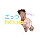 ゆかいな関西まんじゅうfamily（個別スタンプ：6）