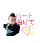 ゆかいな関西まんじゅうfamily（個別スタンプ：8）
