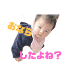ゆかいな関西まんじゅうfamily（個別スタンプ：9）