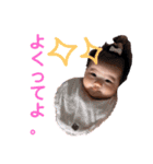 ゆかいな関西まんじゅうfamily（個別スタンプ：11）