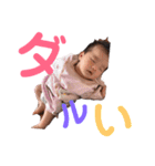 ゆかいな関西まんじゅうfamily（個別スタンプ：13）