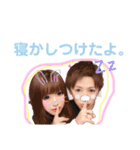 ゆかいな関西まんじゅうfamily（個別スタンプ：15）