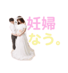 ゆかいな関西まんじゅうfamily（個別スタンプ：16）
