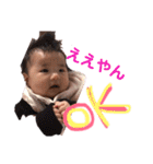 ゆかいな関西まんじゅうfamily（個別スタンプ：17）