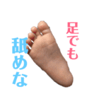 ゆかいな関西まんじゅうfamily（個別スタンプ：20）