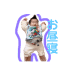 ゆかいな関西まんじゅうfamily（個別スタンプ：21）