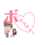 ゆかいな関西まんじゅうfamily（個別スタンプ：22）