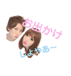 ゆかいな関西まんじゅうfamily（個別スタンプ：24）