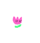 お花文字（個別スタンプ：5）