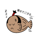 侍フィッシュ（個別スタンプ：2）