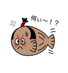 侍フィッシュ（個別スタンプ：3）