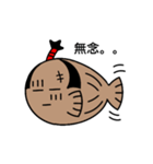 侍フィッシュ（個別スタンプ：5）