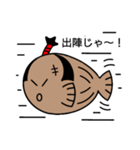 侍フィッシュ（個別スタンプ：6）