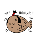 侍フィッシュ（個別スタンプ：7）