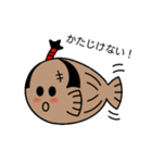 侍フィッシュ（個別スタンプ：8）
