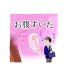 クールでおとなしい今時男子中高生の日常2（個別スタンプ：32）