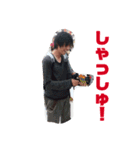 不特定多数の人たち vol.2（個別スタンプ：7）