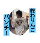 不特定多数の人たち vol.2（個別スタンプ：8）