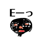 怪人参上？（個別スタンプ：6）