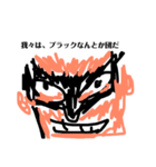 怪人参上？（個別スタンプ：7）