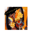 もしころピーマンがし（個別スタンプ：8）