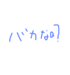 毎日の生活の中で（個別スタンプ：10）