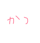 毎日の生活の中で（個別スタンプ：16）