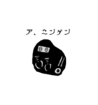 オドルオバケ（個別スタンプ：36）
