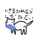 動物達の小言（個別スタンプ：7）