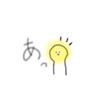 日用会話とおまけのウィリー（個別スタンプ：1）
