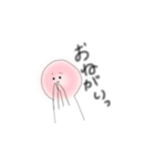 日用会話とおまけのウィリー（個別スタンプ：4）