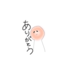 日用会話とおまけのウィリー（個別スタンプ：5）