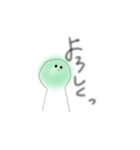 日用会話とおまけのウィリー（個別スタンプ：6）