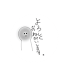 日用会話とおまけのウィリー（個別スタンプ：7）
