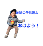 おハルちゃん♪（個別スタンプ：3）