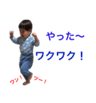 おハルちゃん♪（個別スタンプ：5）
