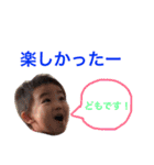おハルちゃん♪（個別スタンプ：6）