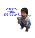 おハルちゃん♪（個別スタンプ：7）