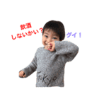 おハルちゃん♪（個別スタンプ：8）