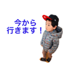 おハルちゃん♪（個別スタンプ：9）