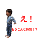 おハルちゃん♪（個別スタンプ：10）